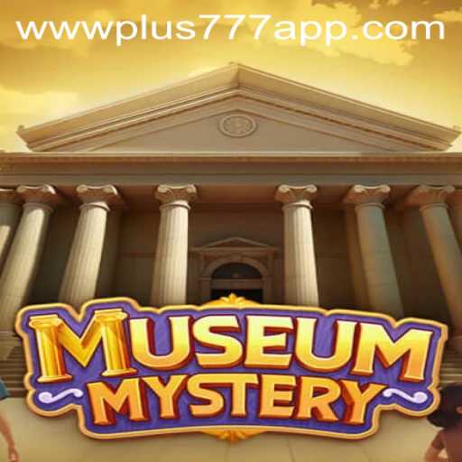 Mystery and Adventure Await in 'MuseumMystery'